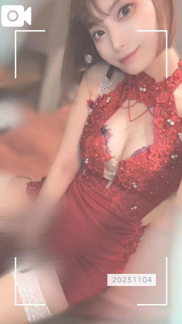 最短14時30分〜🈳