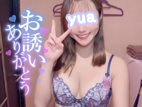 💛月曜日のお礼