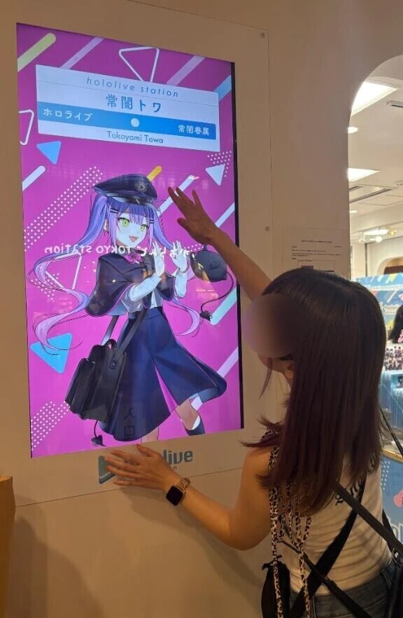 11-048. FLOW GLOW♡リグロス