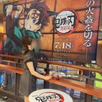 11-068.明日の🈳枠