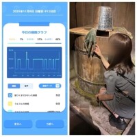 11-077,おあよ月曜日♡