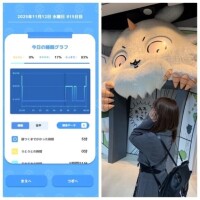 11-097.爆睡おあよ♡木曜日