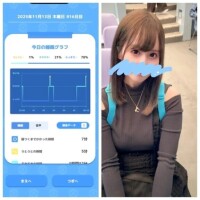 11-104.おあよ金曜日♡