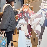 ザ・ロイヤルファミリー