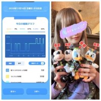 11-118.おあよ日曜日♡