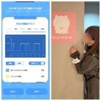 11-124.おあよ月曜日♡