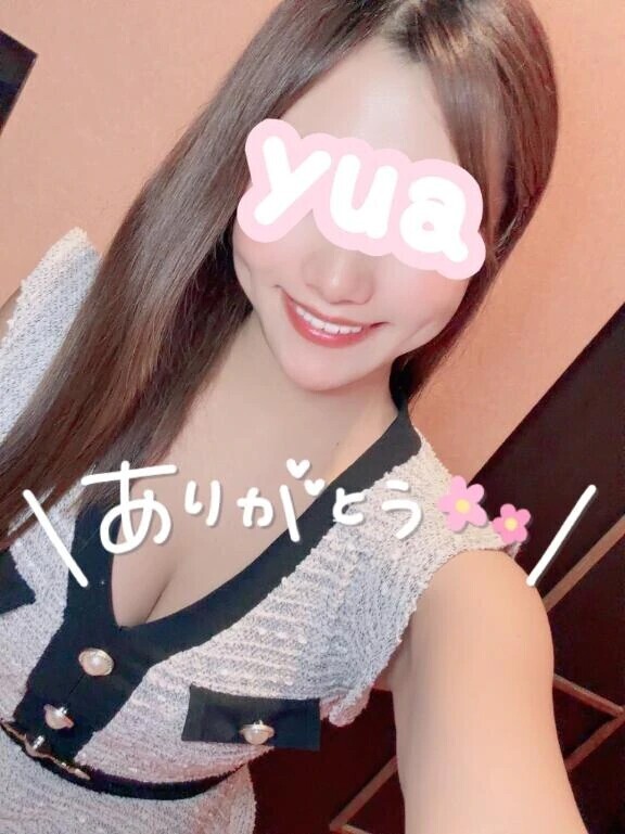 💛日曜日のお礼