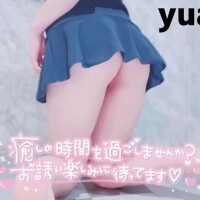 💛しゅっきーん！