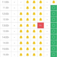 🈳枠と12月のお知らせ🕊️