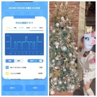 11-148.おあよ木曜日♡