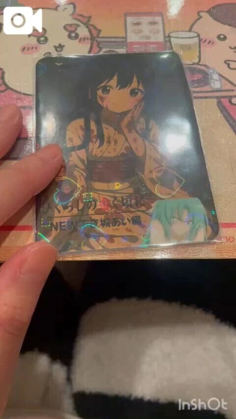 リバーシブル紹介〜第三弾〜