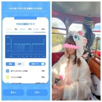 11-154.おあよ金曜日♡