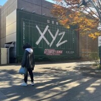 ‼️Get wild and tough‼️