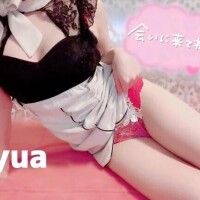 💛しゅっきーん！