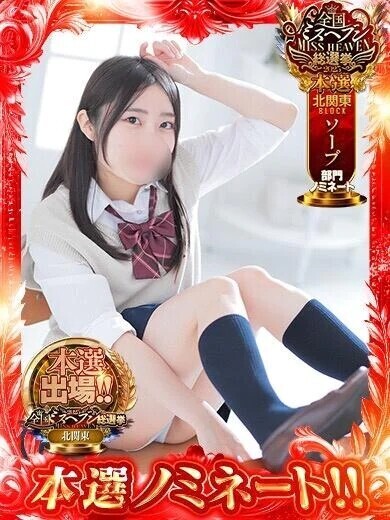 【6日目】今日もありがとう〜😭😭✨️‼️