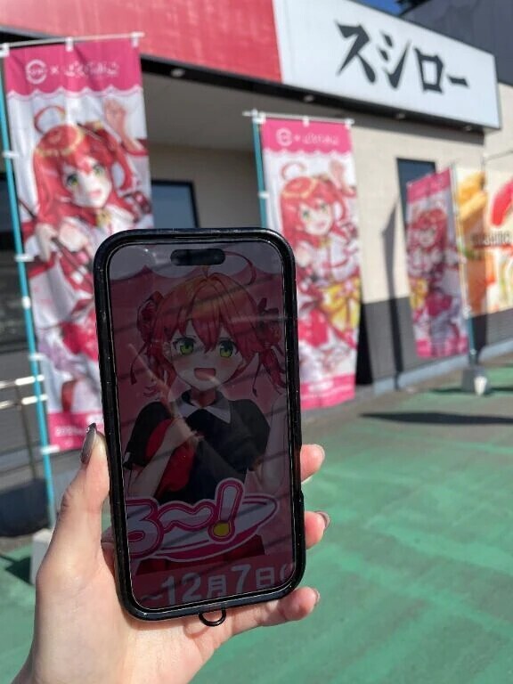 11-184.さくらみこ🌸