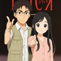 【キャンセル枠のお知らせ】