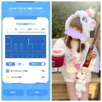 11-193.おあよ木曜日♡