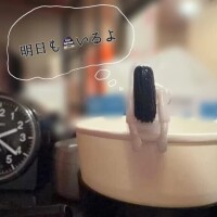 グラコロ食べた？？