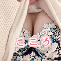 仲良しすぎる･･･♡♡