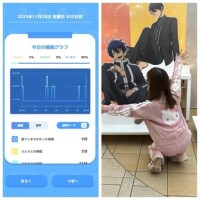 11-201.おあよ金曜日♡