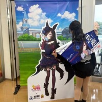 11-202.美浦村コラボ♡