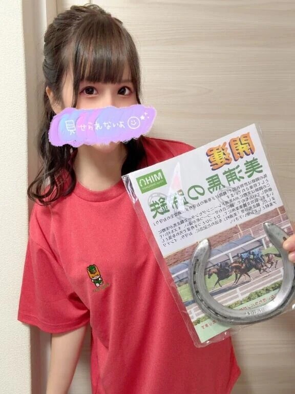 11-204.浦村ふるさと納税ランキング♡