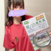 11-204.浦村ふるさと納税ランキング♡