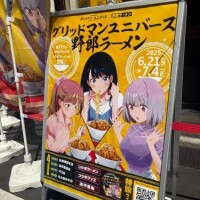 11-212.みみのみーぽち♡