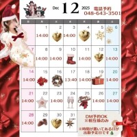 12月の出勤予定です♡