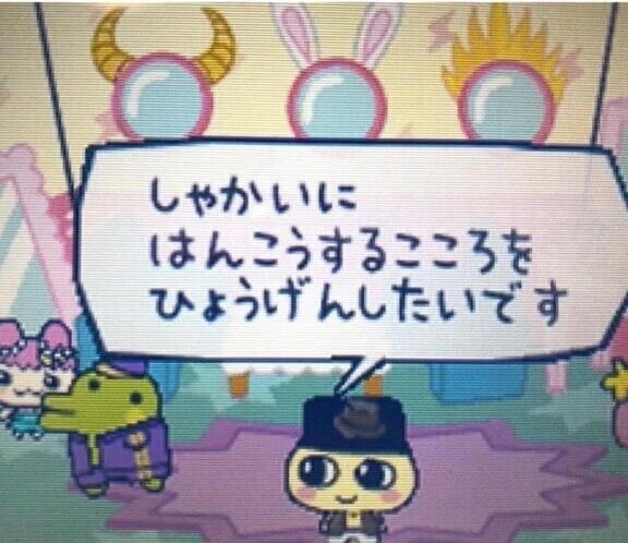 グエー凍結したンゴ。