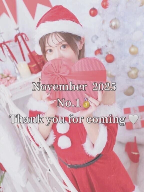 会ったら後悔させないよ😽❤️