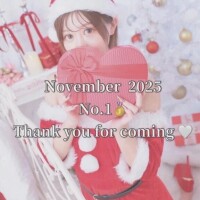 会ったら後悔させないよ😽❤️