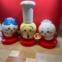 人に優しく自分にも時には優しく