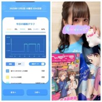 12-009.おあよ火曜日♡