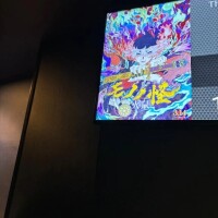 生きてるだけで