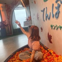 12-025.みみのみーぽち♡