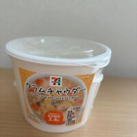 今朝はすごい冷え込みでしたね❄️🫧