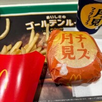 今年ももうすぐ