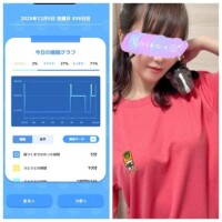 12-039.おあよ土曜日♡