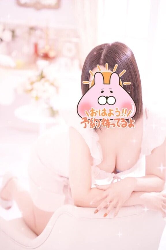 出勤するよ🏯❤️