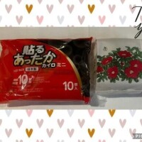 𝑇ℎ𝑎𝑛𝑘 𝑦𝑜𝑢🌹*