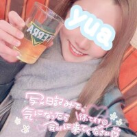 💛しゅっきーん！