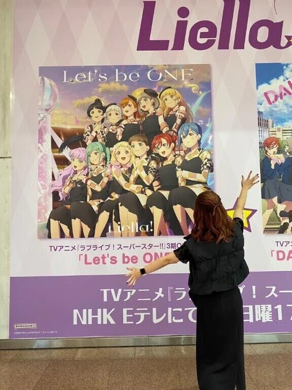 12-065.ラブライブフェスライブ予想♡