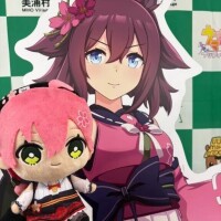 12-068.みみのみーぽち♡