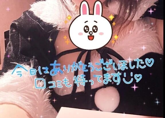 ﾜﾜﾜﾜﾜ🎅🌲💖