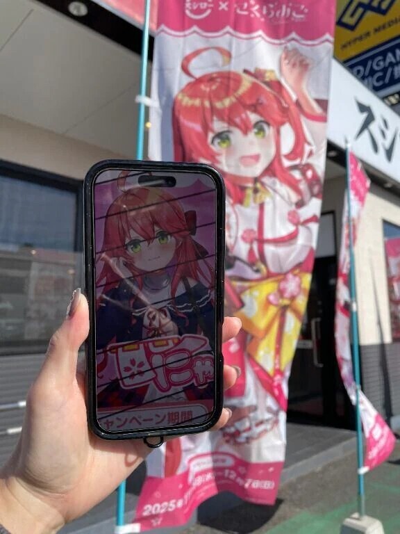 12-074.みみのみーぽち♡