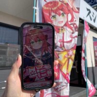 12-074.みみのみーぽち♡