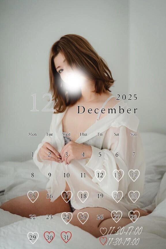 明日以降の予定🤍