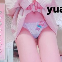 💛あんにょーん！